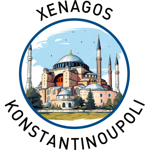 Kurtesoglu Tourism